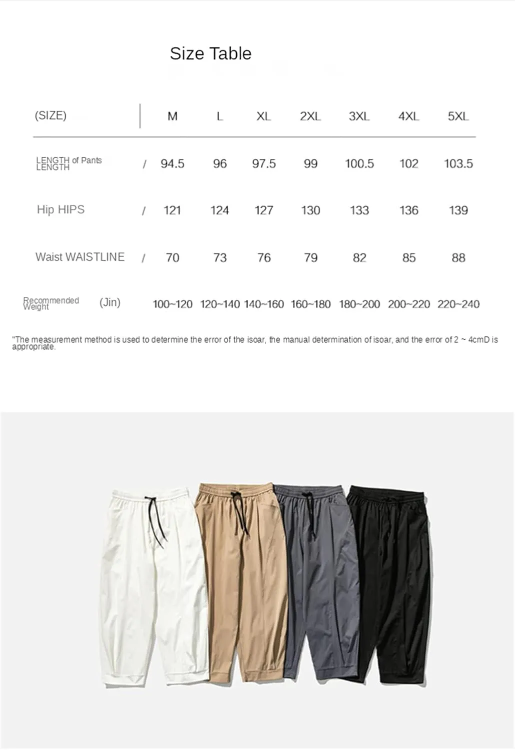 Alloaone Men Solid Color Cotton Pants Breathable Comfortable Harajuku Trousers Style Harem Pants